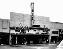 Iris Theatre 1956